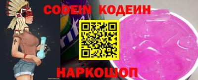 мет Канаш