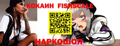 мет Канаш