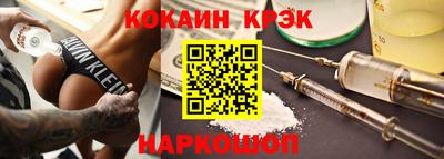 мет Канаш