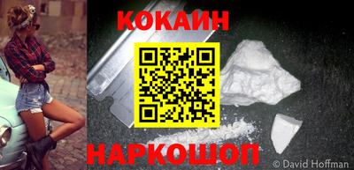 мет Канаш