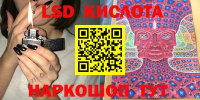 мет Канаш