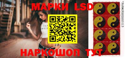 мефедрон Кандалакша