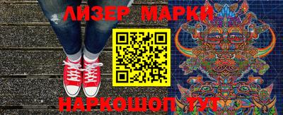 мет Канаш