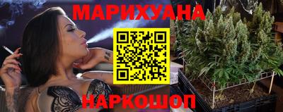 мяу мяу кристалл Камышлов