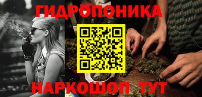 мефедрон Кандалакша
