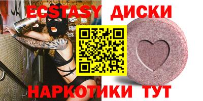 мефедрон Кандалакша