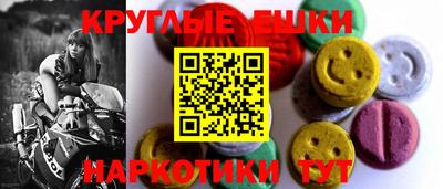 мефедрон Кандалакша