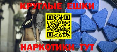 мет Канаш