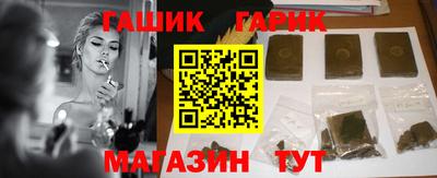 мефедрон Кандалакша