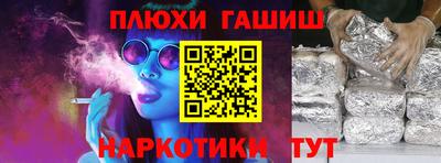 мефедрон Кандалакша